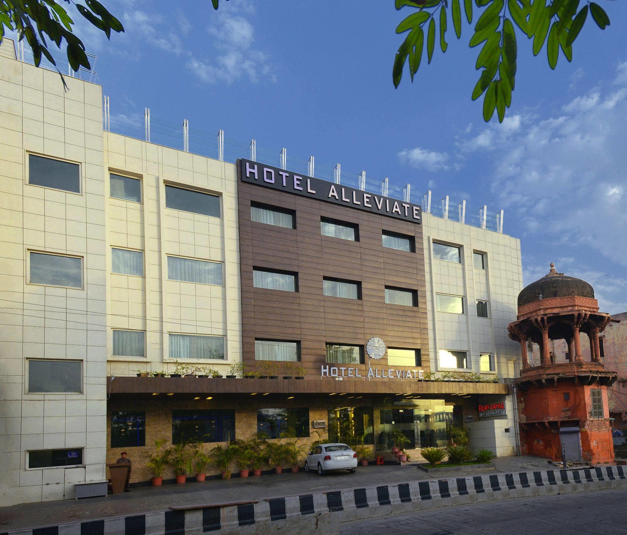 אגרה Hotel Alleviate מראה חיצוני תמונה