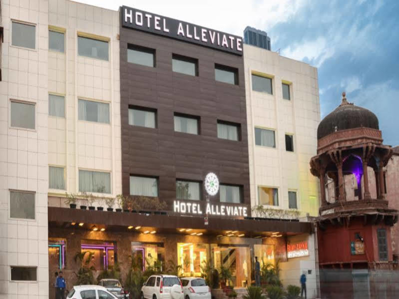 אגרה Hotel Alleviate מראה חיצוני תמונה